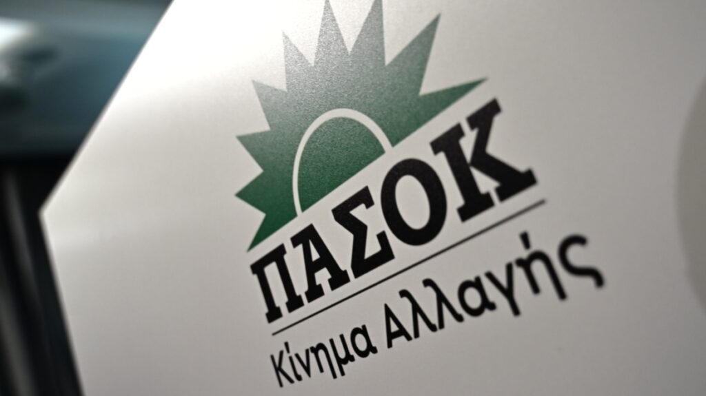 Βίντεο Μαρινάκη: Οι επιστολές του κ. Μητσοτάκη είναι για εσωτερική κατανάλωση. Έως τώρα δεν τους δίνει κανείς σημασία, δυστυχώς