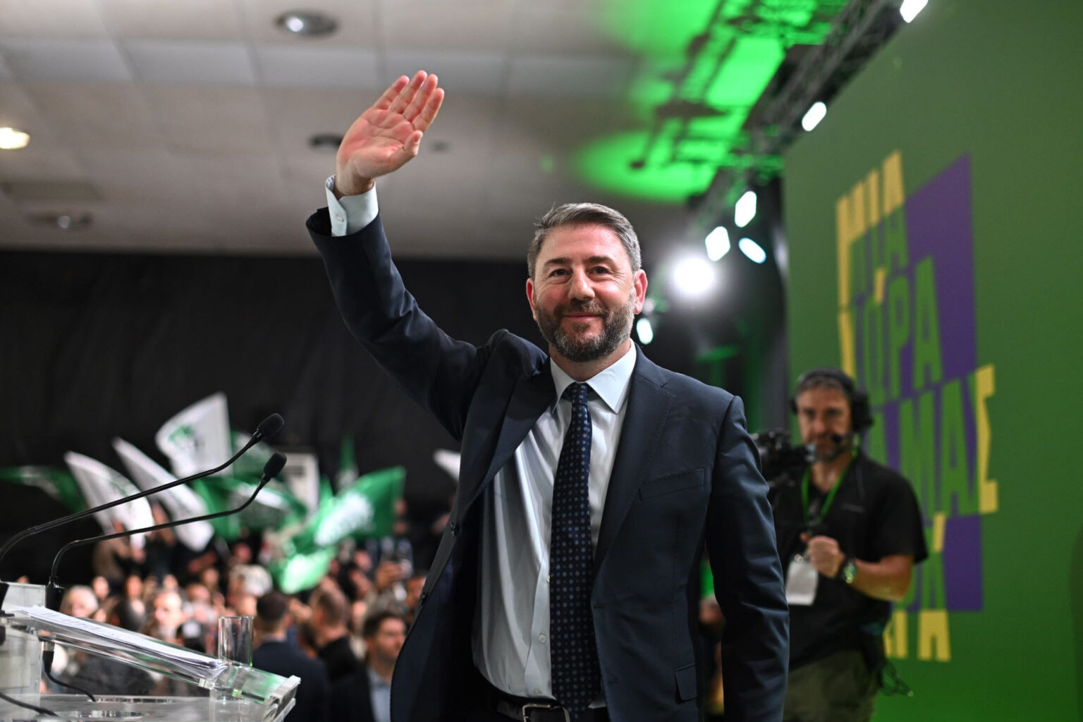 «Μαζί θα κάνουμε πράξη τη νέα Αλλαγή. Η Ελλάδα δεν χρειάζεται ούτε τρίτη θητεία αλαζονείας και διαφθοράς ούτε δεύτερη ευκαιρία στην αποτυχία.»